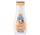 Shampoo Pompom suave 200ml - Imagem 1504711.jpg em miniatúra