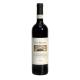 Vinho italiano San biagio brunnello di montalcino 750ml - Imagem 1506285.jpg em miniatúra