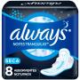 Absorvente com Abas Always Noites Tranquilas Cobertura Seca 8 unidades