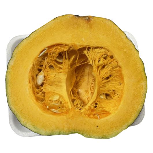 Abóbora japonesa Hortmix bandeja 600g - Imagem em destaque