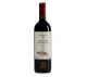 Vinho Italiano Sangiovese Di Romagna Tinto 750ml - Imagem 1516493.jpg em miniatúra
