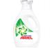 Lava Roupas Ariel Power Liquid 3000ml - Imagem 1519166.jpg em miniatúra