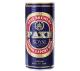 Cerveja Faxe Royal Export lata 1L - Imagem 1519310.jpg em miniatúra