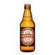 Cerveja Serramalte Puro Malte Extra 300ml Long Neck - Imagem 7891991012126-(1).jpg em miniatúra