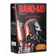 Curativos BAND AID® Star Wars 25 unidades - Imagem 7891010694975_1_1000Wx1000H.PNG em miniatúra