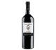 Vinho Italiano Campo Marina Primitivo Manduria 750ml - Imagem 1541153.jpg em miniatúra