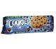 Cookie Piraquê Cookies Baunilha com Gotas de Chocolate 110g - Imagem 1543270.jpg em miniatúra