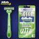 Aparelho de Barbear Descartável Gillette Prestobarba3 Sensitive c/4 Unidades - Imagem 7506339337532-(2).jpg em miniatúra
