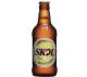 Cerveja Skol One Way 300ml - Imagem 1545612.jpg em miniatúra
