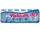 Leite Yakult 40 Fermentado Light 6x80g 480g - Imagem 1546601.jpg em miniatúra