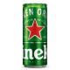 Cerveja Heineken Lata 250ml - Imagem 7896045505357_0.jpg em miniatúra