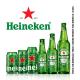 Cerveja Heineken Lata 250ml - Imagem 7896045505357_4.jpg em miniatúra