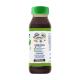 Suco Natural One Misto Uva e Maçã 300ml (REFRIGERADO) - Imagem image-49-.jpg em miniatúra