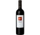 Vinho Argentino Intis Malbec Tinto 750ml - Imagem 1562169.jpg em miniatúra
