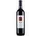 Vinho Argentino Intis Cabernet Sauvignon Tinto 750ml - Imagem 1562177.jpg em miniatúra