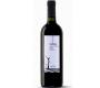 Vinho Italiano Solea Nero D'Avola Tinto 750ml