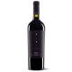 Vinho Italiano Luccarelli Puglia Rosso 750ml - Imagem 1000008985.jpg em miniatúra