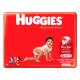 Fralda Descartável Infantil Huggies Supreme Care G Pacote 32 Unidades - Imagem 7896007548415.jpg em miniatúra