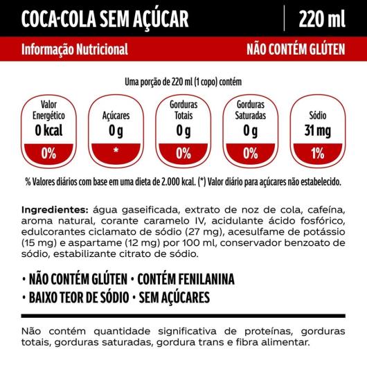 Refrigerante Coca-Cola SEM AÇÚCAR 220ML - Imagem em destaque