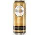 Cerveja Warsteiner lata 500ml - Imagem 1581287.jpg em miniatúra