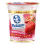 Iogurte Integral Morango Batavo Pedaços Copo 100g