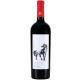 Vinho Casa Venturini Tannat 750ml - Imagem 1587200.jpg em miniatúra