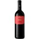 Vinho Italiano Cusumano Syrah Tinto 750ml - Imagem 1593480.jpg em miniatúra