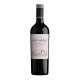 Vinho Argentino Los Cardos Cabernet Sauvignon Tinto 750ml - Imagem 1000021732.jpg em miniatúra