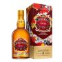 Whisky Escocês Blended Extra 13 Anos Chivas Regal Garrafa 750ml