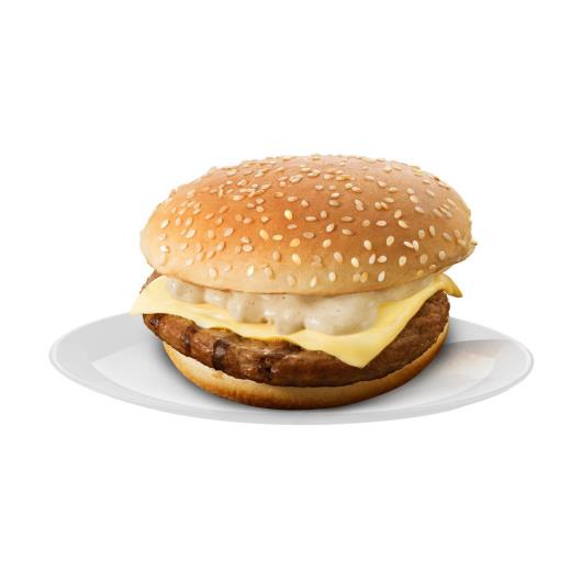 Sanduíche x-burguer grill Hot hit Seara 145g - Imagem em destaque