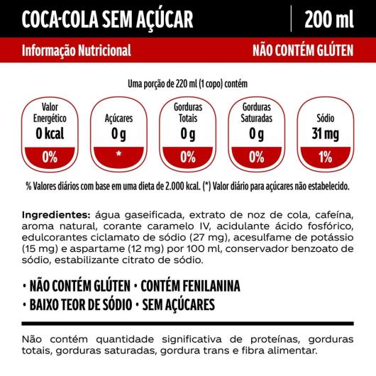 Refrigerante Coca-Cola SEM AÇÚCAR PET 200ML - Imagem em destaque