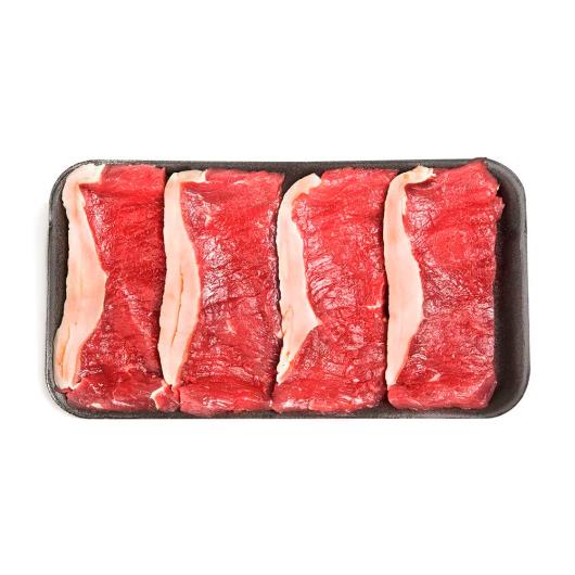 Contra filé bife promocional kg - Imagem em destaque