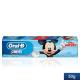 Creme dental kids mickey Oral B 50g - Imagem 7500435127363-(1).jpg em miniatúra