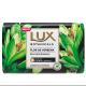 Sabonete barra flor verbena Lux 85g - Imagem 1624938.jpg em miniatúra