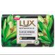 Sabonete barra flor verbena Lux 85g - Imagem 1624938.jpg em miniatúra