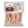 Costela Suína Salgada Prieto Com Osso 400g