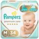 Fralda Descartável Pampers Premium Care M 34un - Imagem 7500435132367-(1).jpg em miniatúra