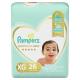 Fralda Descartável Pampers Premium Care XG 26 unids. - Imagem 7500435132381-(2).jpg em miniatúra