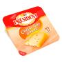 Queijo fração tipo gouda Président 160g
