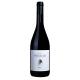 Vinho Português O Penedo Tinto 750ml - Imagem 1647130.jpg em miniatúra