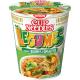 Macarrão Instantâneo Legumes com azeite Cup Noodles 67g - Imagem 1000029357.jpg em miniatúra