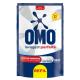 Sabão Líquido Refil Omo Lavagem Perfeita 900ml - Imagem 7891150064928-(2).jpg em miniatúra