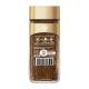 Café Solúvel Nescafé Gold Espresso Intensidade 6 Vidro 100g - Imagem 7613037094732-(3).jpg em miniatúra