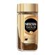 Café Solúvel Nescafé Gold Espresso Intensidade 6 Vidro 100g - Imagem 7613037094732-(4).jpg em miniatúra