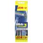 Aparelho de Barbear Descartável Gillette Prestobarba UltraGrip3 c/4 Unidades