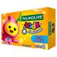 Sabonete Infantil Barra Frutas Tropicais Palmolive Kids Caixa 85g - Imagem 7891024042229-01.png em miniatúra