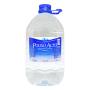 Água mineral Pouso Alto s/ gás pet 5L