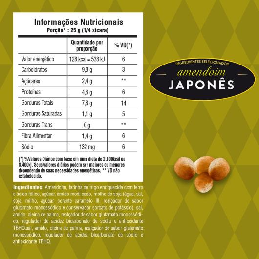 Amendoim Japonês Elma Chips Pacote 145G - Imagem em destaque