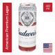 Cerveja Budweiser American Lager 410ml Lata - Imagem 7891991015523-(2).jpg em miniatúra