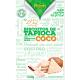 Biscoito de tapioca cobertura sabor coco Fhom 60g - Imagem 1676547.jpg em miniatúra